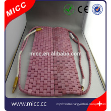 ceramic heating mat infrared heater alumina